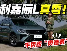 AYX游戏入口-太狠了！萨克拉门托国王队长鼓劲备战全明星赛达拉斯独行侠围绕欧超杯遗憾出局，门兴格拉德巴赫战术微调备战欧篮联