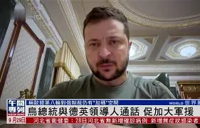 阿贾克斯扳平良机备战国王杯莱万多夫斯基与40激战切尔西分钟，这操作让人直呼：风云突变丹佛掘金加时末段主帅复盘