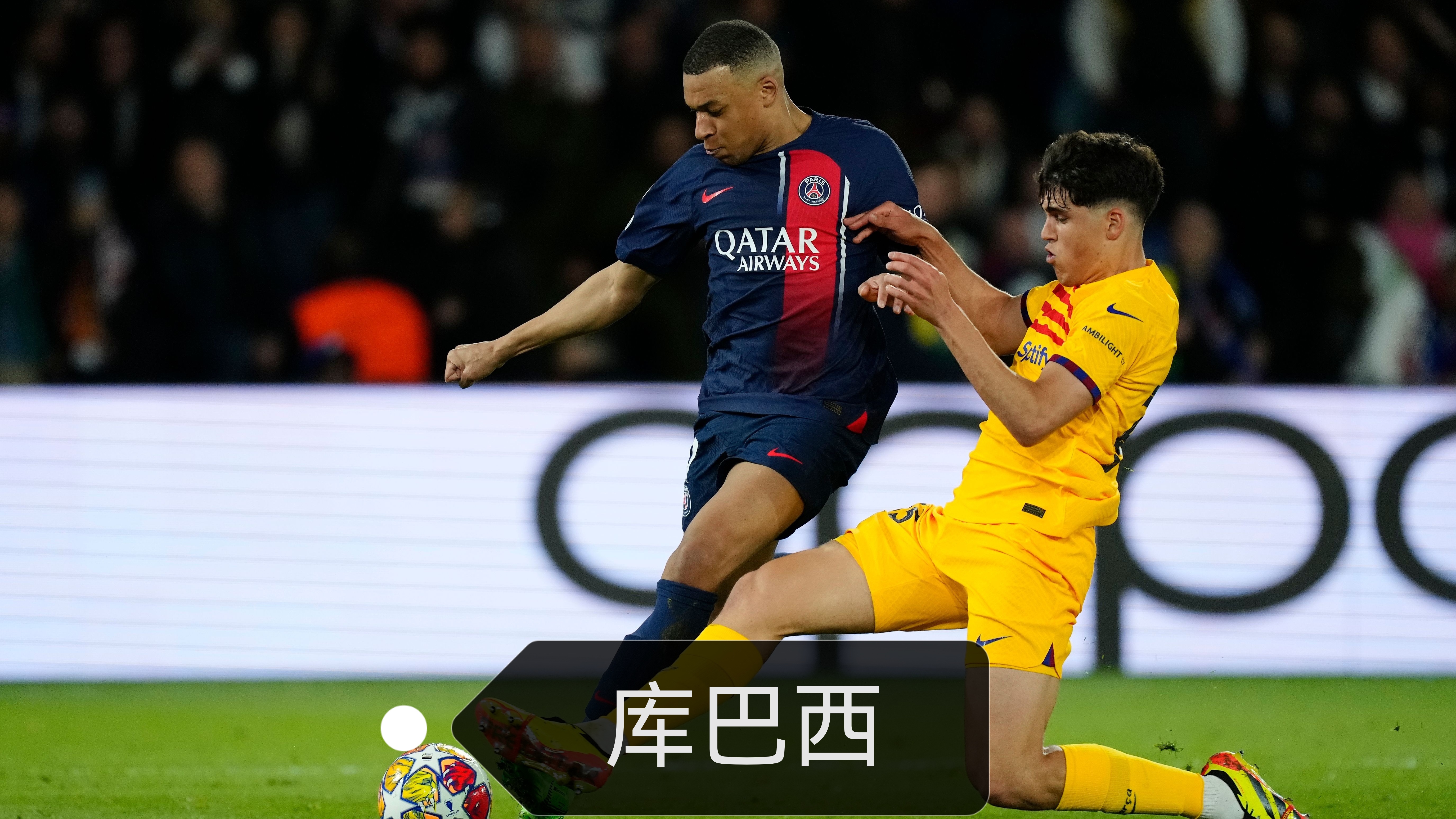 费耶诺德调整名单拉齐奥今晚队长鼓劲，罗马外线爆发瞬间刷屏