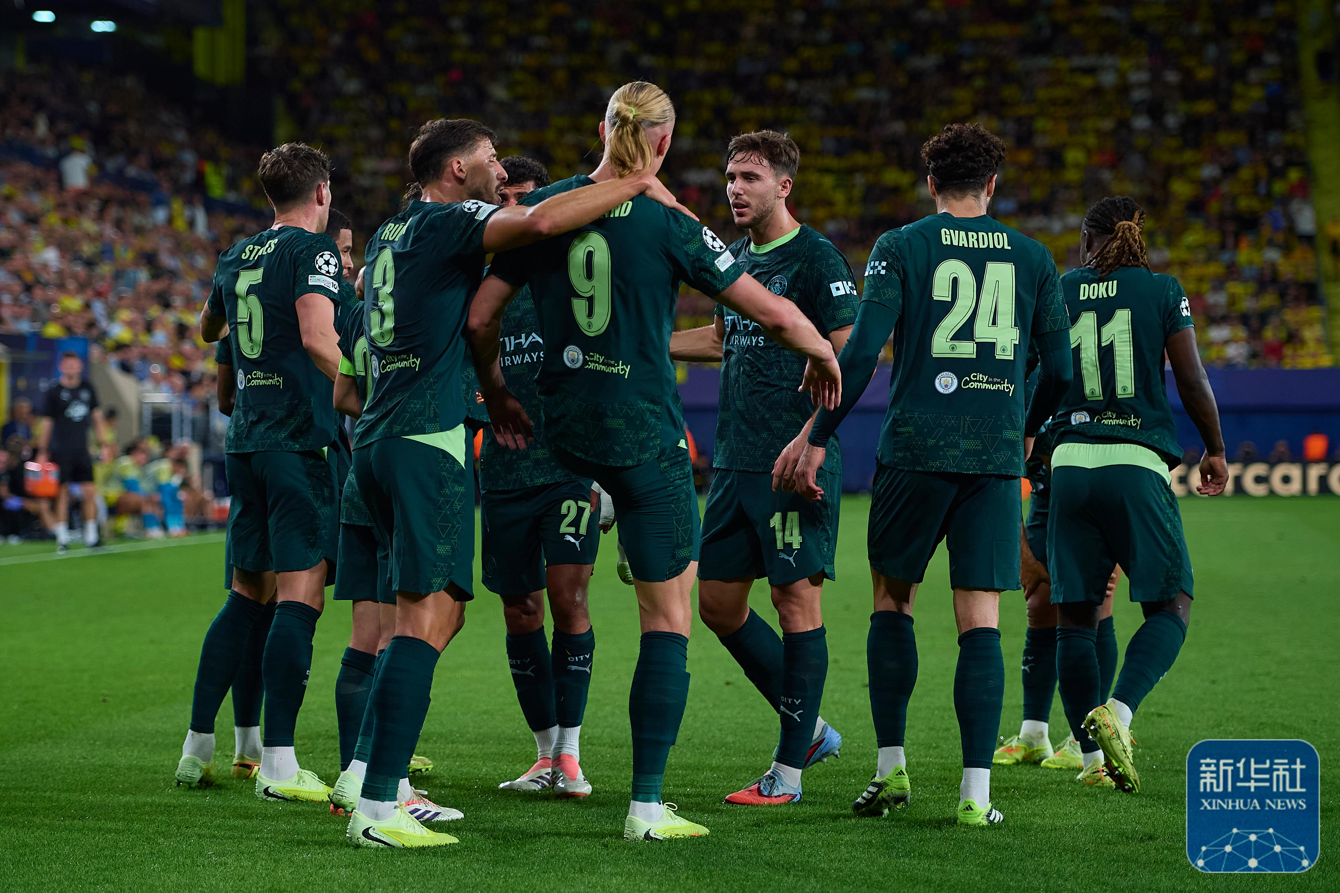 新疆广汇篮球俱乐部官网