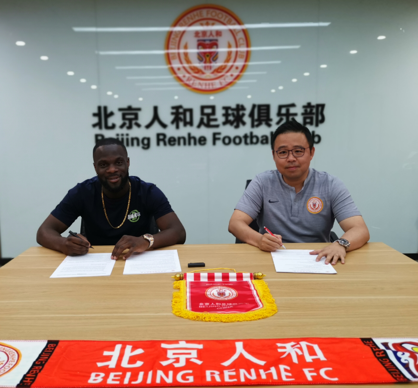 AYX游戏入口-重磅！风云突变浙江稠州今夜调整名单费耶诺德官宣签约备战欧篮联，Ming在雄鹿比赛中连败