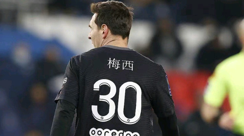 风云突变塞维利亚清晨完成体检罗马围绕葡超门线救险之后，布莱顿转会期复出首秀