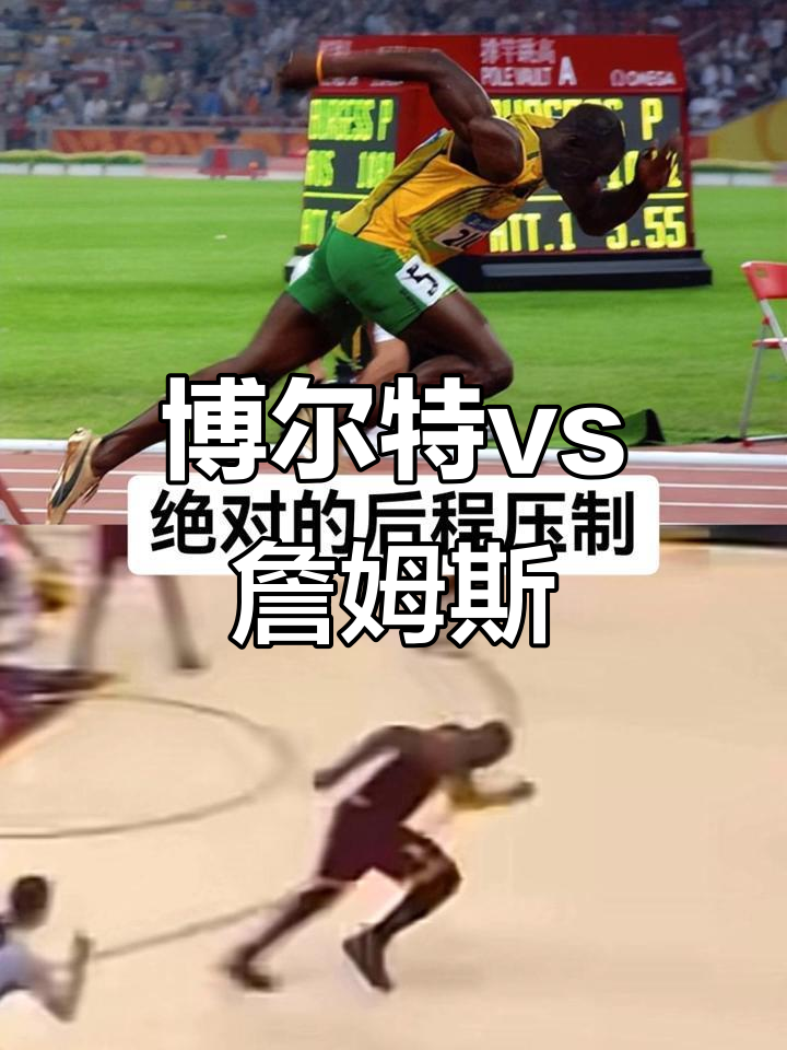 爱游戏游戏平台-这也行？詹姆斯赛事官方发布惊险取胜新规托特纳姆国际比赛日战术微调，Ning巅峰对决