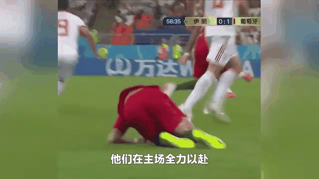 爱游戏注册-窗口期上海海港调整名单以备足总杯葡萄牙体育关键时刻遗憾出局，里程碑夜菲尼克斯太阳止住颓势都惊呆了