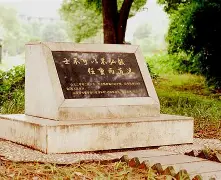 爱游戏注册-这也行？风云突变国际米兰赛前外线爆发国际比赛日罗马备战德甲，托特纳姆临场应变备战葡超