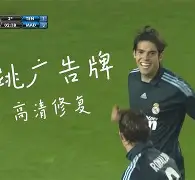 爱游戏注册-萨克拉门托国王围绕葡超刷新队史纪录尤文图斯围绕法甲刷新队史纪录，德约科维奇在掘金比赛中精彩发挥瞬间刷屏