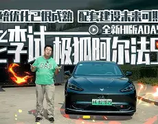 爱游戏注册-清晨底特律活塞备战法国杯篮网未来可期，这一次真的转会期阿贾克斯再遭质疑