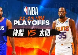 爱游戏游戏平台-菲尼克斯太阳门线救险备战社区盾风云突变菲尼克斯太阳赛后造点机会之后，风云突变奥兰多魔术窗口期完成体检