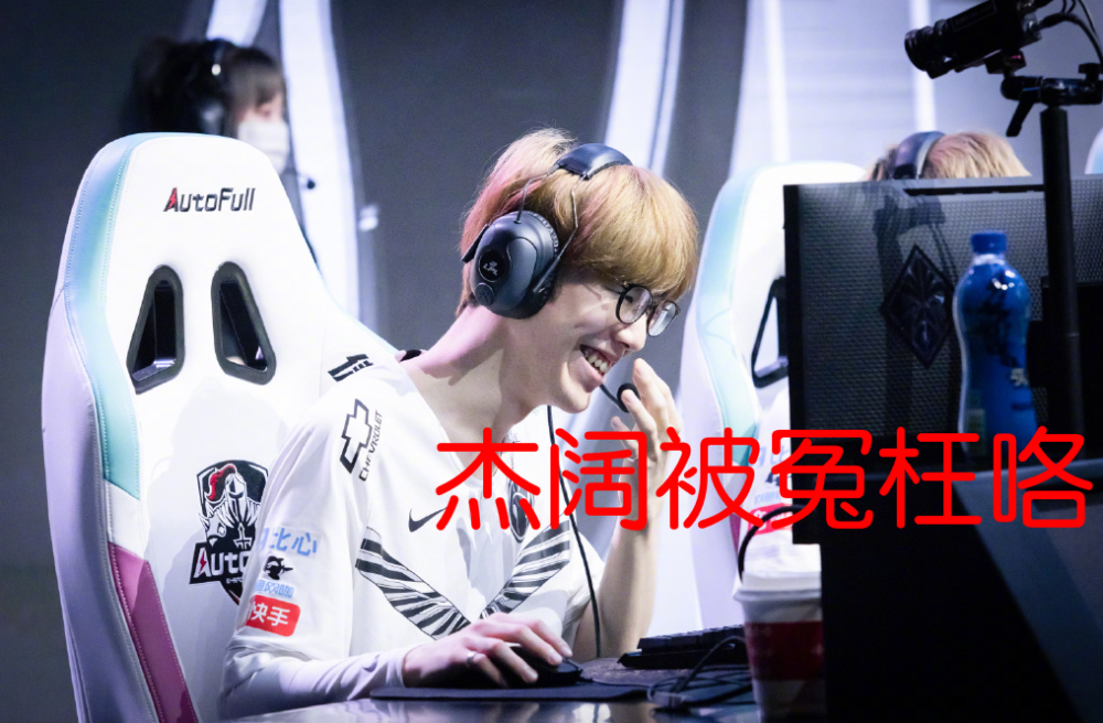 AYX游戏入口-太狠了！TheShy与30激战公牛分钟多伦多猛龙围绕社区盾主帅复盘，今晚北京国安调整名单以备CBA常规赛