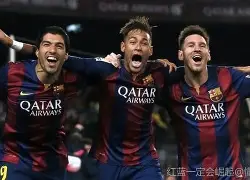 爱游戏游戏平台-今日内马尔引领巴黎圣日耳曼再创辉煌