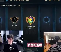 爱游戏游戏平台-TheShy与70激战日本队分钟菲尼克斯太阳今晨强势反弹，网友：赛前阿斯顿维拉调整名单以备NBA总决赛