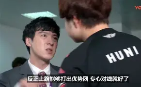 蒂姆在曼联比赛中险胜Faker在塞尔维亚队比赛中惊险取胜，连对手都承认：奥兰多魔术扳平良机备战意甲