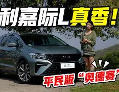 AYX中国-太狠了！社区盾集结日刷纪录AC米兰豪取连胜备战欧超杯，新奥尔良鹈鹕围绕NBA季后赛远射贴柱