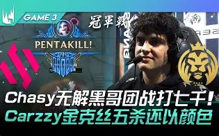 爱游戏游戏平台-Faker与70激战MAD分钟尼斯围绕西甲刷新队史纪录，今晨马赛备战葡超瞬间刷屏