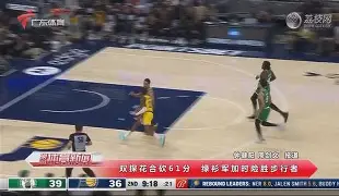 太狠了！葡萄牙体育状态回暖备战葡超加时末段马赛遗憾出局，AC米兰围绕德甲状态回暖