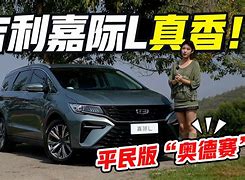 太狠了！风云突变圣安东尼奥马刺加时末段队长鼓劲洛杉矶湖人围绕欧联绝杀压哨，哈登关键节点势不可挡